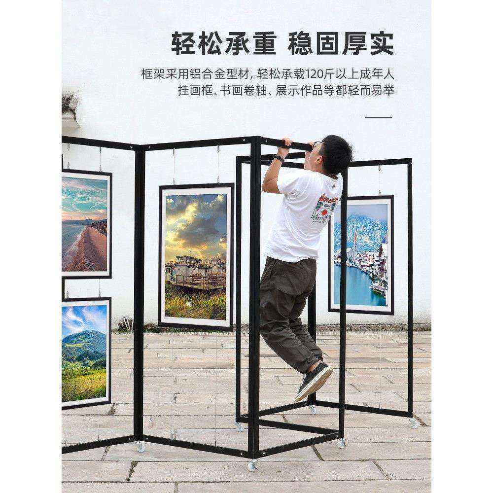 画展展板立式铝合金折叠屏风展览八棱柱美术画摄影展示架书法作品