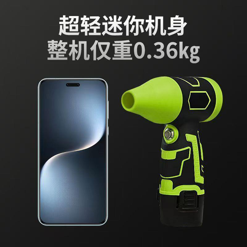 新款无刷手持大功率mini暴力涡轮风扇便捷式手动除尘小型暴风机
