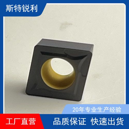 数控刀片CCMT0602铸铁不锈钢车刀片高硬度菱形内孔车床镗孔刀粒