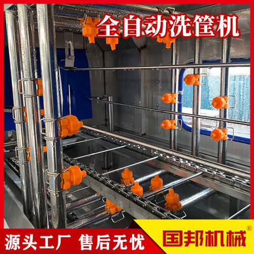 高压喷淋清洗机 食品果蔬运输箱清洗机 大型塑料筐去油污设备