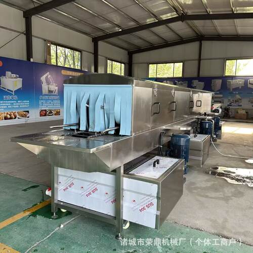 蔬菜筐清洗设备 海鲜周转筐洗筐机 蔬菜篮清洗机