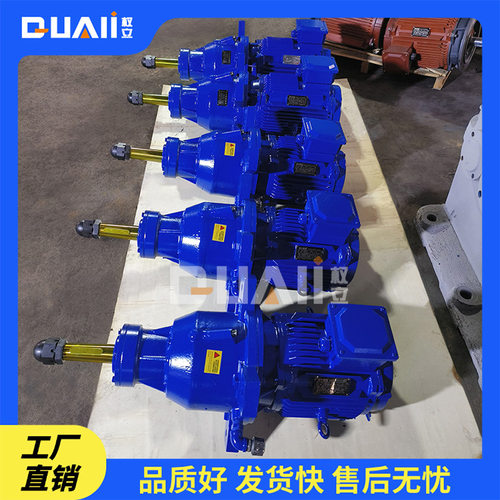 行星齿轮风机减速机 防潮NGW-L-F31凉水塔行星减速器发货快