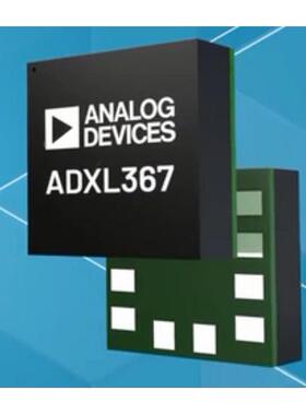 ADI 低功耗低噪声三轴数字MEMS加速度计 ADXL367