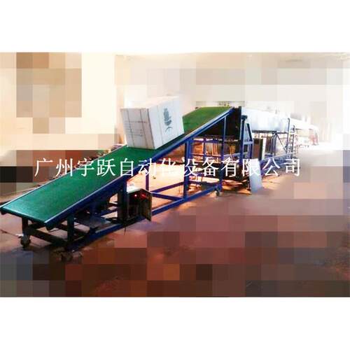 供应伸缩装车机 全自动装车系统快速装车机