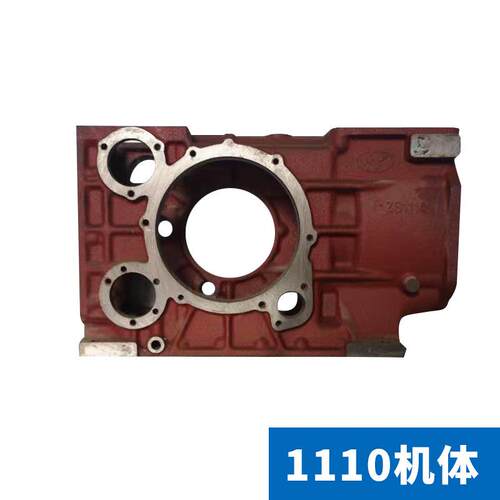 农机配件机体LD1115/24/28/LC28/KM130/138/莱柴30/KM160/KM173