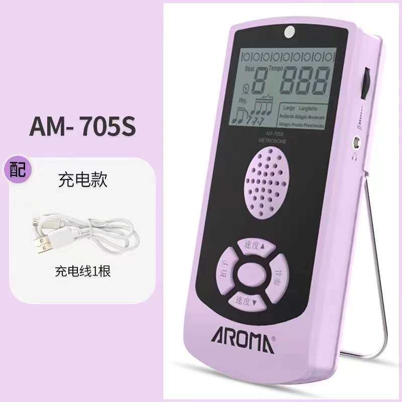 阿诺玛AROMA AM705钢琴电子节拍器吉他架子鼓古筝乐器小提琴打
