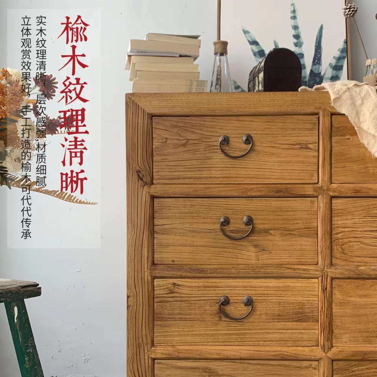 老榆木储物柜玄关柜收纳柜实木斗柜老榆木门板老榆木风化板餐边柜