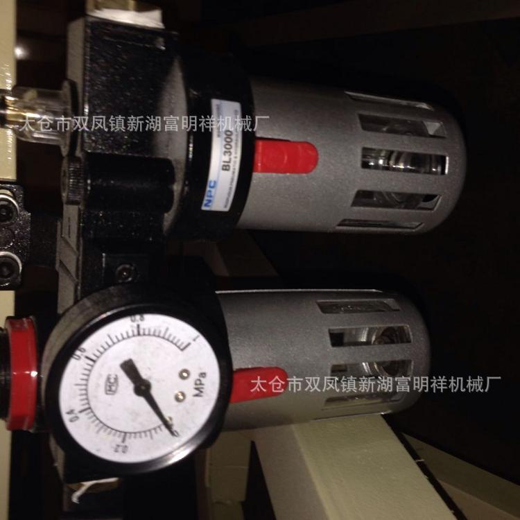 油水分离器胶带分条机配件台钢胶带机分条机油水分离器三离组合