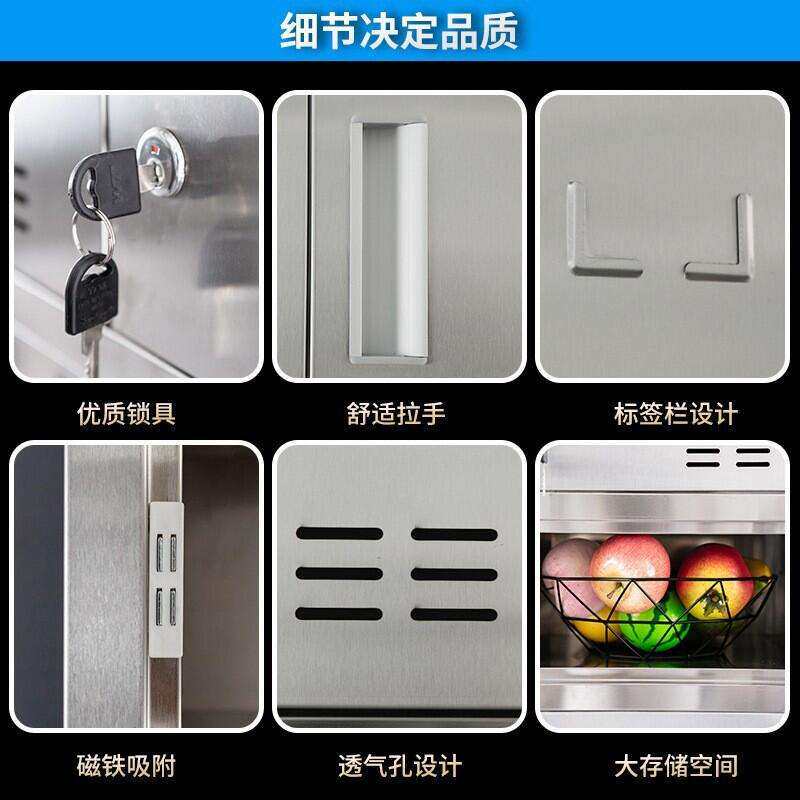 304不锈钢食堂碗柜学校餐具柜员工餐盘柜单位多格多门饭盒储物柜