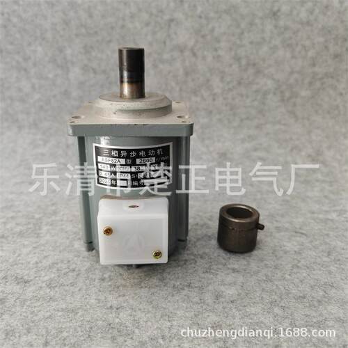 三相异步电动机ASF82A 140W微型液压异步抱闸电机AC380V