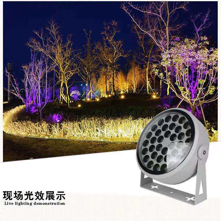 LED射灯照树灯射树地插灯户外防水景观园林草坪插地灯圆形投光灯
