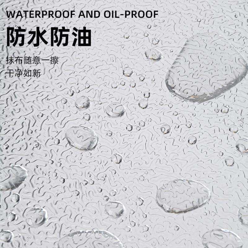 灶台用耐高温防水厨房防油贴纸压花橘皮纹橱柜家具防潮墙贴铝箔纸