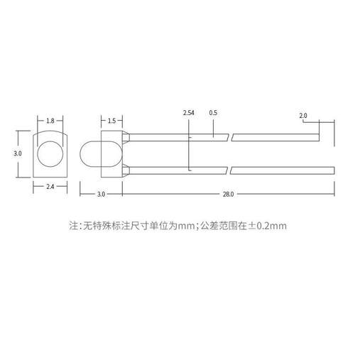 1.8mm小蝴蝶灯珠f1.8透明白发翠绿 高亮长脚 led直插式发光二极管