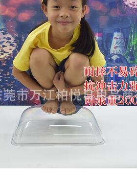 透明亚克力盖子食品盖 塑料蛋糕保鲜盖 长方形托盘盖 PC防尘罩子