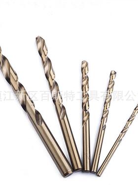 15PC含钴麻花钻 1.5-10mm钻头 HSSCO/M35材料