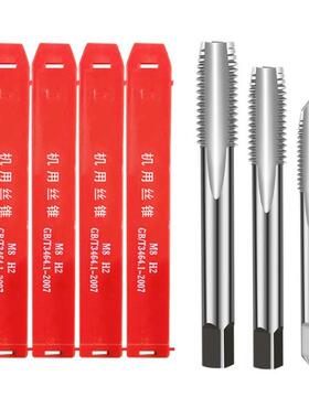 上工 HSS高速钢锥柄麻花钻76mm；101100460 76mm*447mm