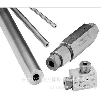 亿诺森供应Autoclave高压钢管，CNX4402，9/16圆管现货直供