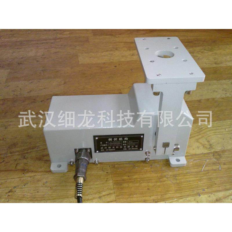 厂家优质XL/DDF02电视转播车专用倒伏机构微型电动智能自动