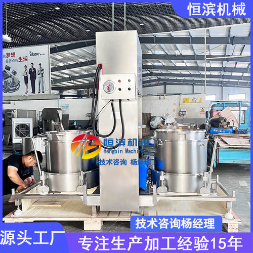 全自动米酒果酒液压压榨机中药渣药汁快速过滤机葡萄酒食品压滤机