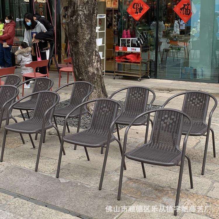 户外桌椅藤椅铁艺室外桌椅庭院阳台伞组合露天五件套简约户外家具