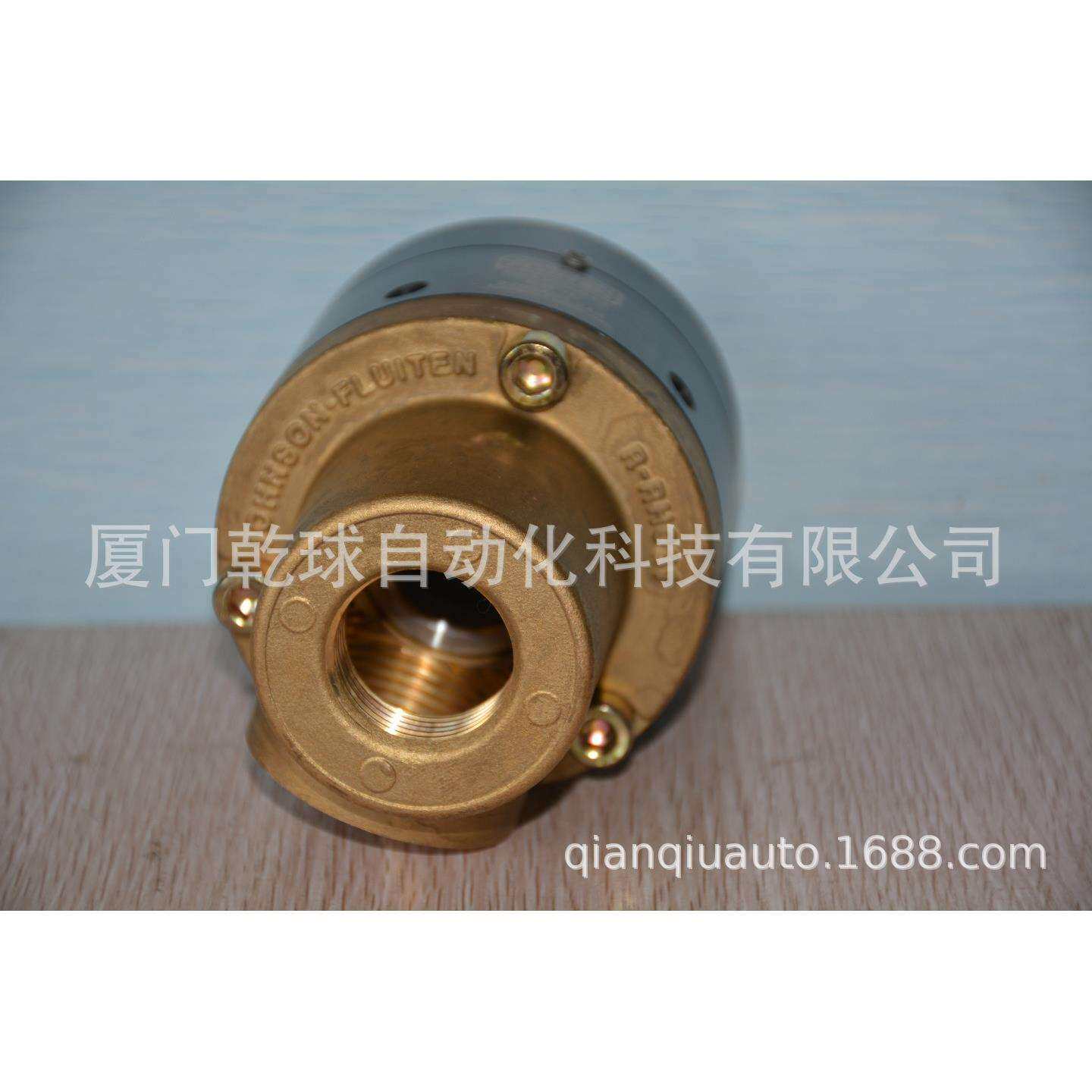 IATL JOHNSON FLUITEN旋转接头 R031020613-B3F1L大库存商