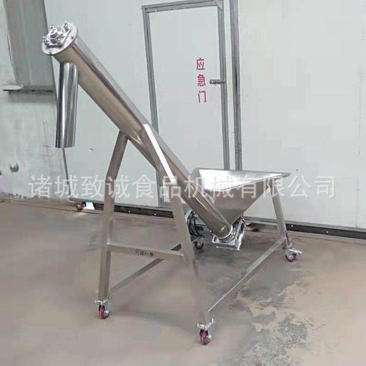 食盐螺旋提升机 调味品输送设备现货 无粉尘物料上料机