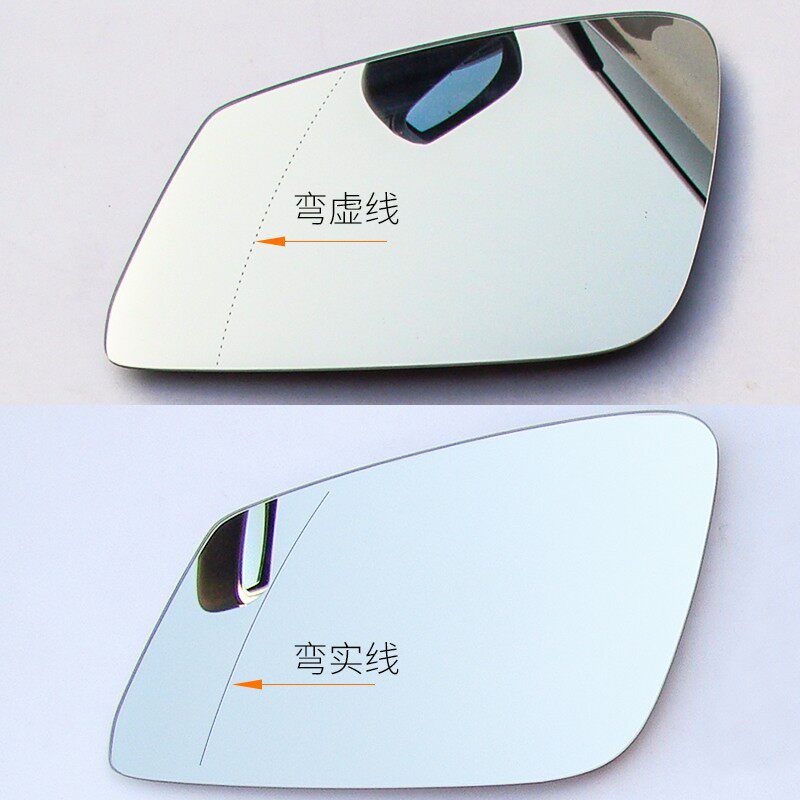 专用于宝马3系倒车镜片E90后视镜片325Li 330i 320Li318328反光镜