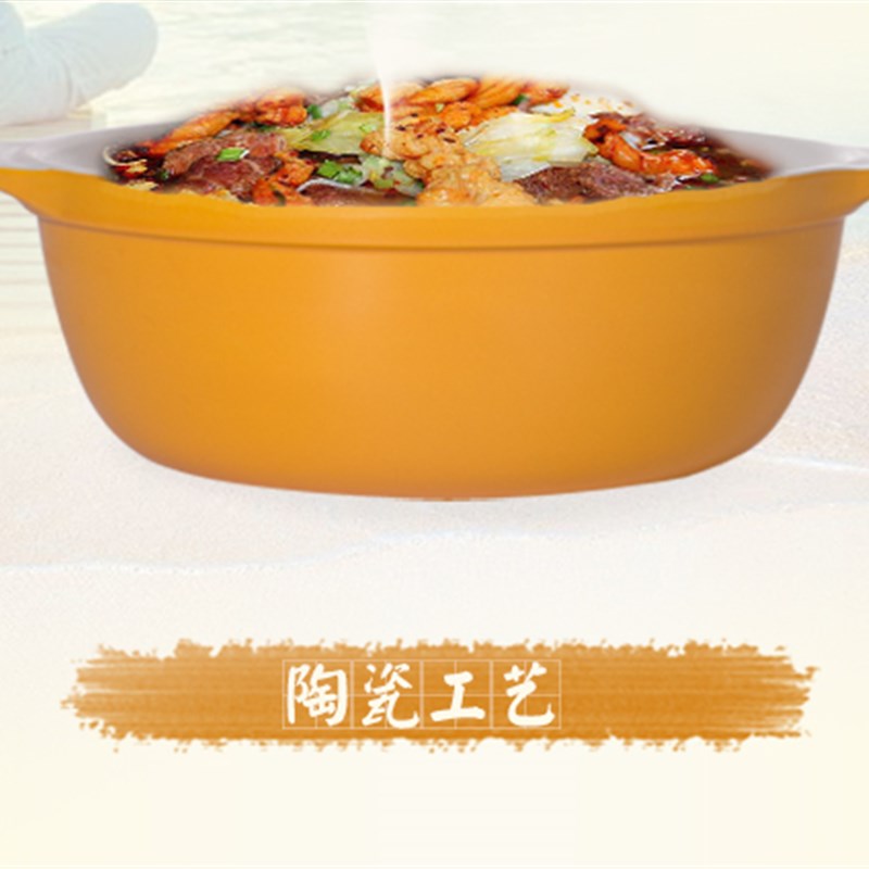耐德康加厚陶瓷砂锅家用明火电陶炉专用耐高温炖汤锅煲仔饭陶瓷煲