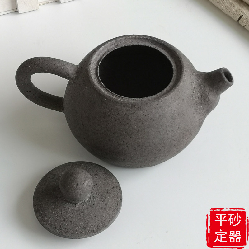 平定黑砂壶名家纯全手工功夫泡茶壶原矿老黑泥手把壶茶具礼盒套装