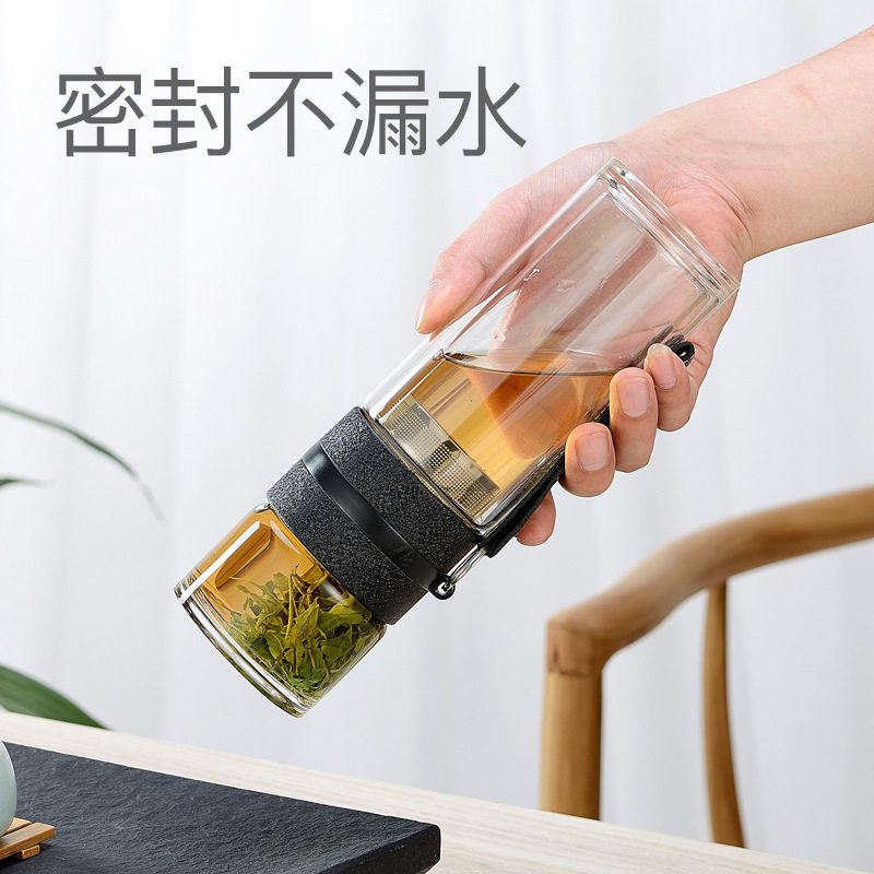泡茶师茶水分离杯双层时尚水杯办公茶杯功夫茶杯便携式果汁玻璃杯