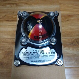 限位开关气动回信器气动门蝶配件APL-210N气动执行器限位开关
