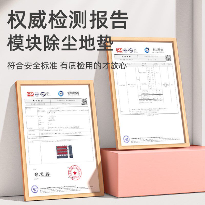 门外防滑蹭土地垫室外门口地垫商用户外迎宾地毯入户进门外面门垫