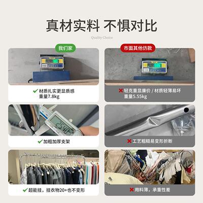 新aq261014款服装店衣物架收纳感展动示多功能陈列置物架高级可移