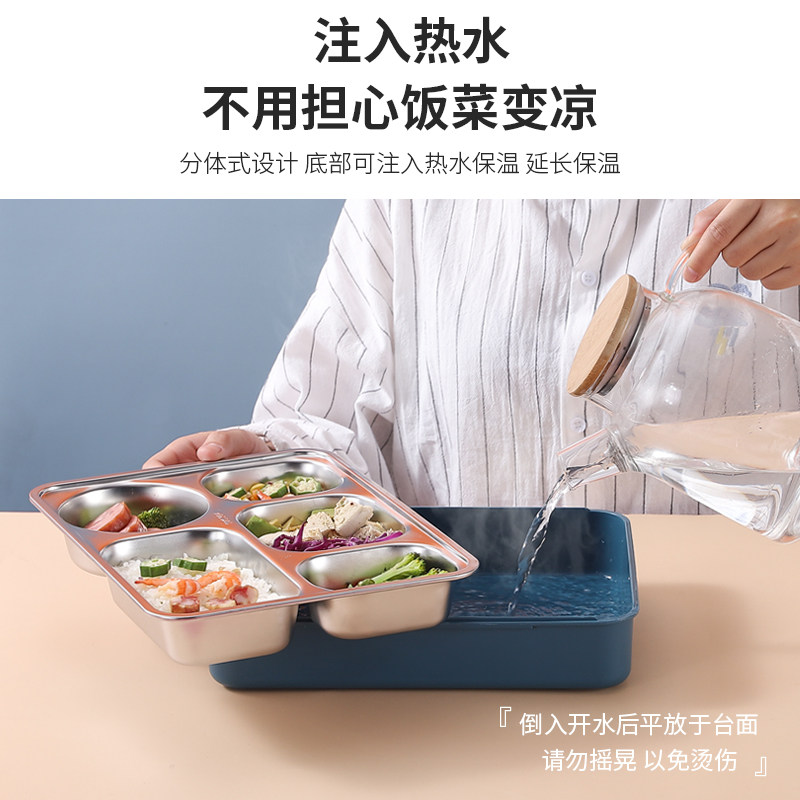 304不锈钢保温饭盒日式学生便携分格手提上班族分隔型便当餐盆盒