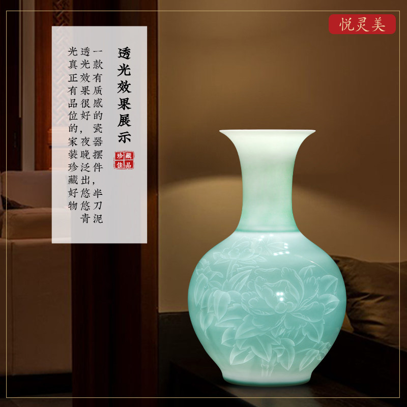 景德镇陶瓷器花瓶摆件名人手绘薄胎半刀泥工艺中式客厅酒柜装饰品