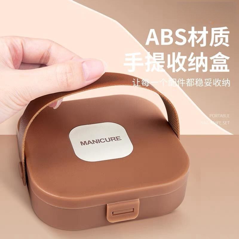 防飞溅指甲刀提盒套装家用指甲剪高档剪指甲刀女男士专用套装工具