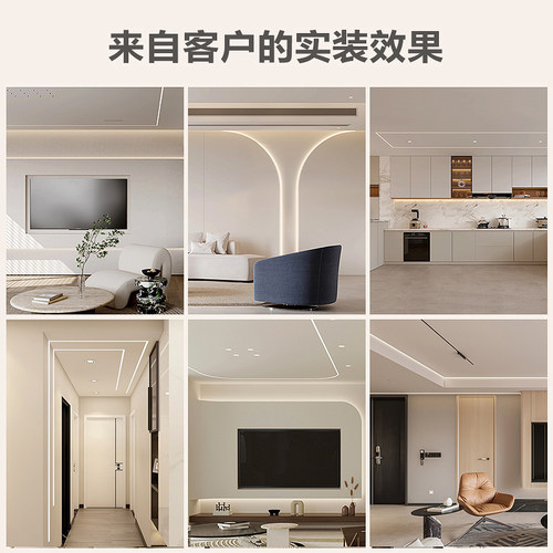 COB灯带LED灯条自粘式低压24V 嵌入式线条灯适用客厅吊顶氛围灯