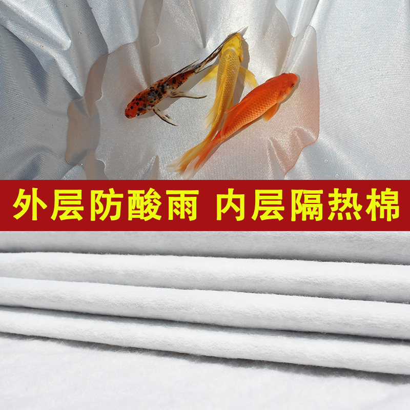 奔驰E级专用车衣车罩防晒防雨全罩E300L 350 200隔热遮阳四季外套
