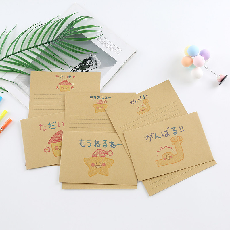 日式蜡笔画10款可爱卡通表情信封信纸套装 校庆活动稿纸信笺包邮