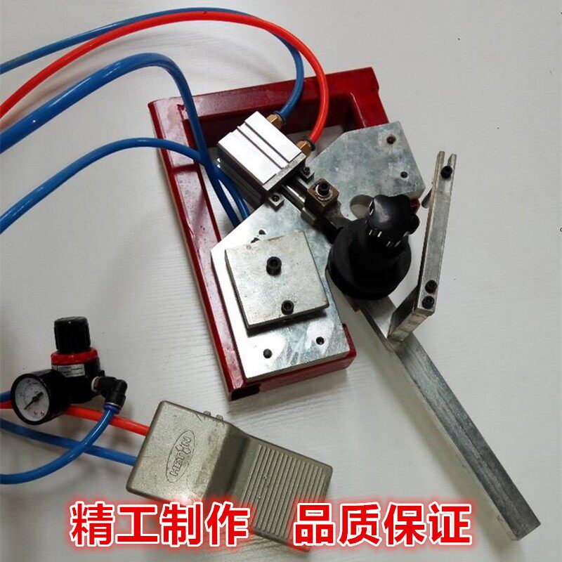 中空铝条折弯机简易中空玻璃铝条折弯机铝条气动折弯设备半自动机