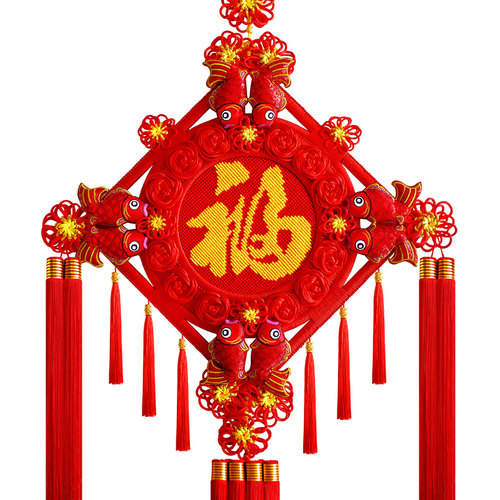 中国结福字挂件客厅大号新居手工编平安结乔迁春节过年玄关装饰