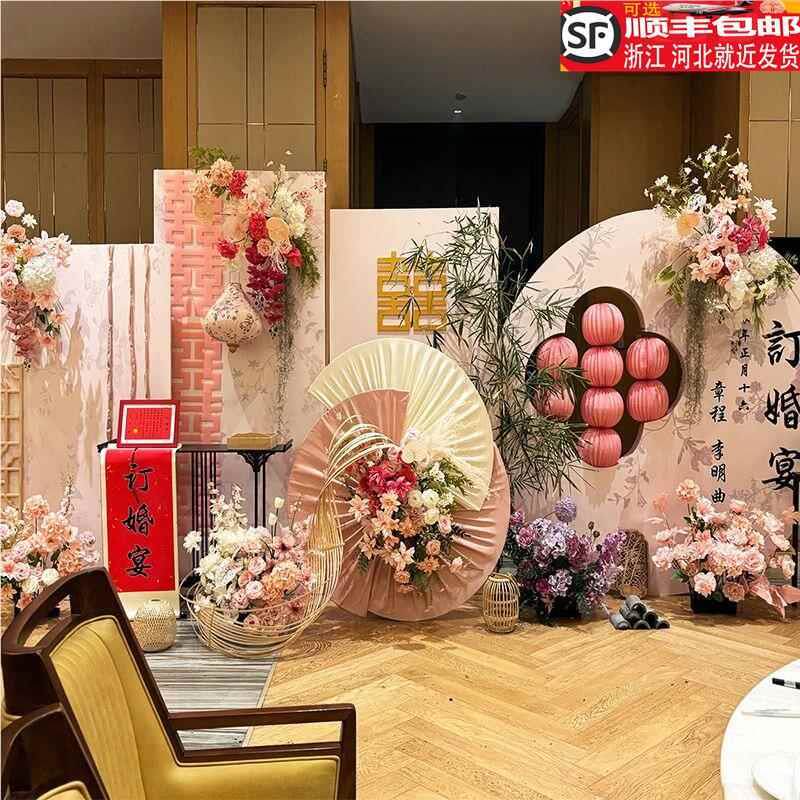 订婚宴布置装饰新中式粉色花艺背景墙kt板装饰摆件台大全套高级感