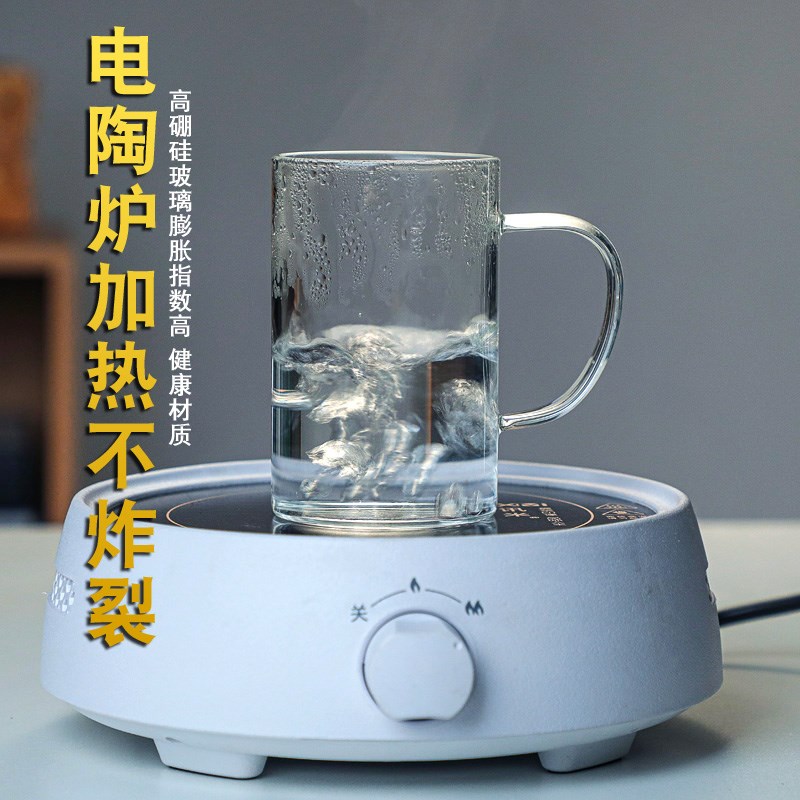加厚玻璃杯带把家用绿茶杯凉水杯牛奶杯早餐杯咖啡杯水杯彩色双层
