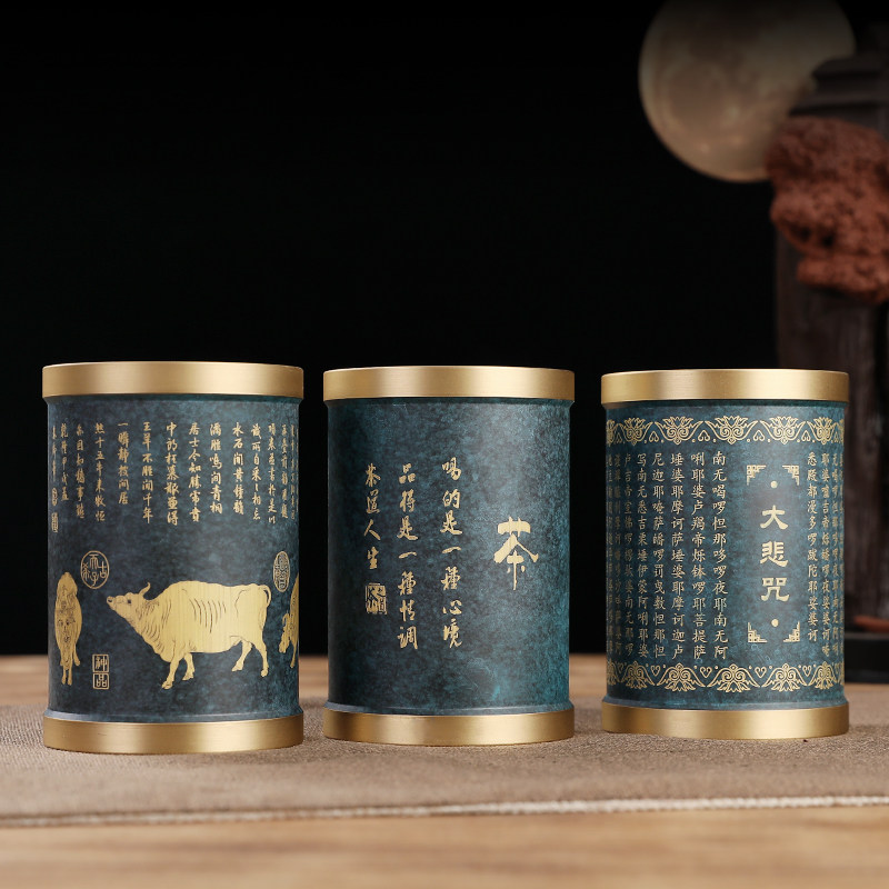 黄铜笔筒办公室桌面摆件五牛福创意收纳盒铜缸书房毕业礼品纪念纯