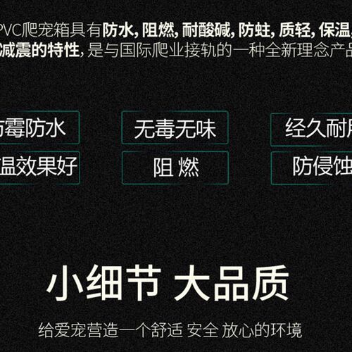 陆龟鬃狮蜥蜴守宫蛇蜘蛛刺猬仓鼠雏鸟芦丁鸡饲养箱保温箱鹦鹉爬宠