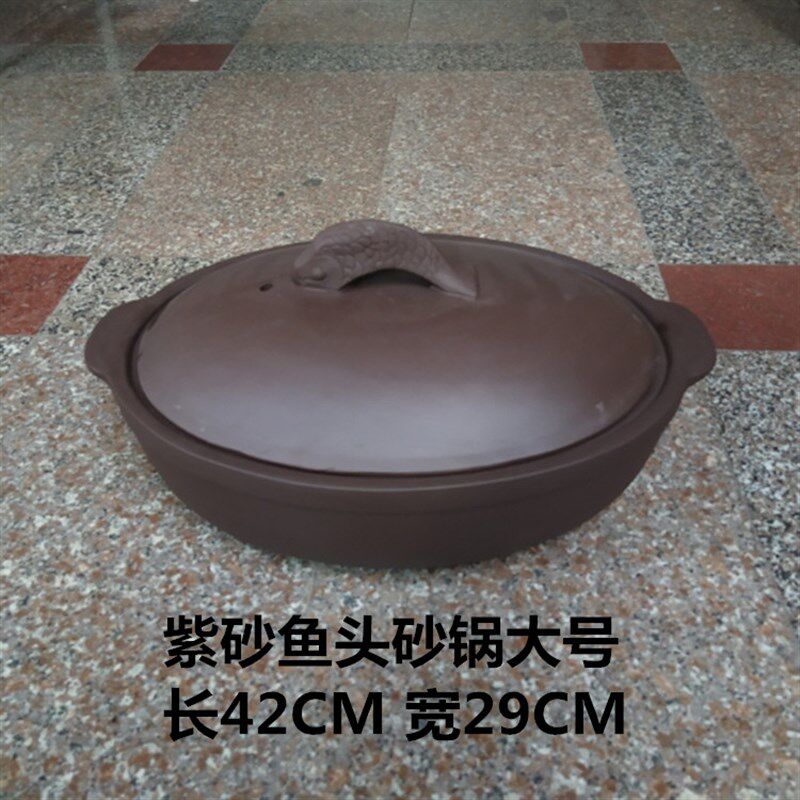 鱼头砂锅大 天目湖鱼头砂锅 千岛湖鱼头砂锅 耐高温陶瓷酒店专用