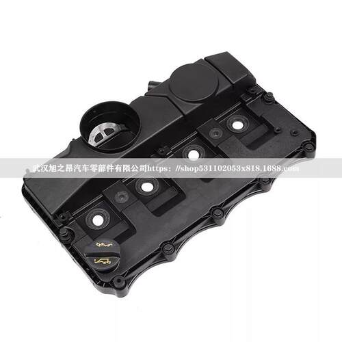 适用路虎福特标致发动机气门室盖OE6C1Q6K271CE/1516726/LR007754