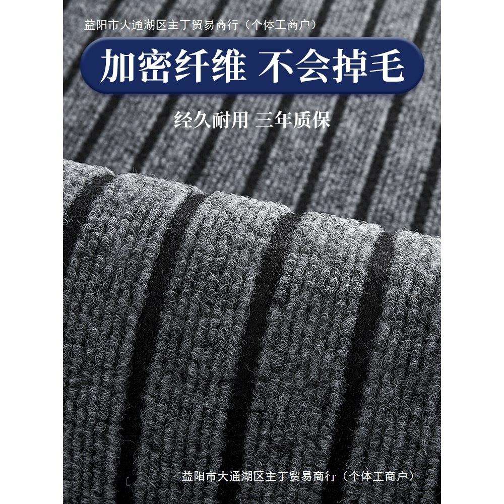 大门口地垫进门商用大面积吸水防滑地毯办公室吸尘器灰色加厚垫子