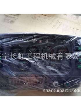 供应 山工装载机 ZL50F全车仪表W110024901