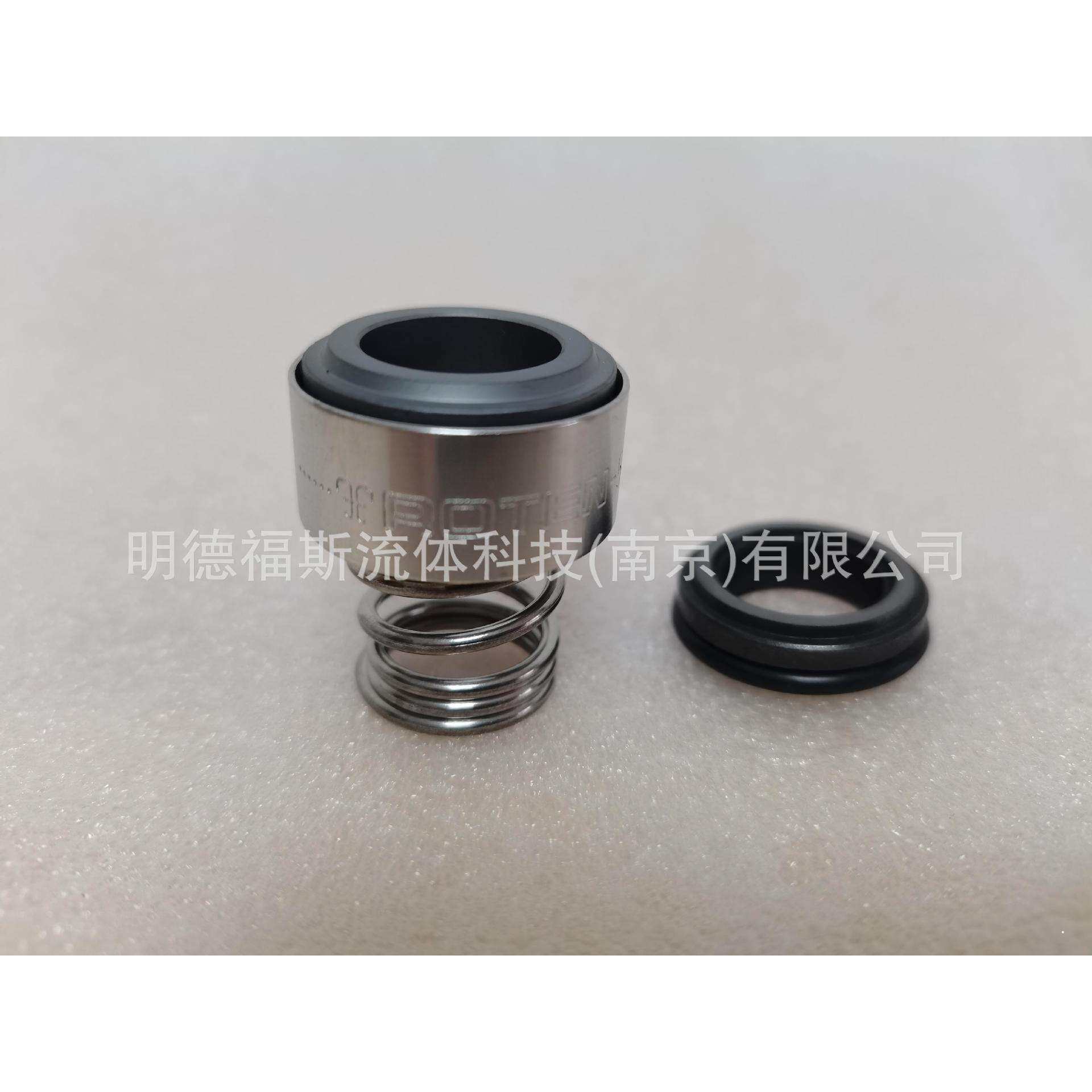 供应配套15SV13F110T水泵LOWARA机械密封ROTEN-UNE5-16-X